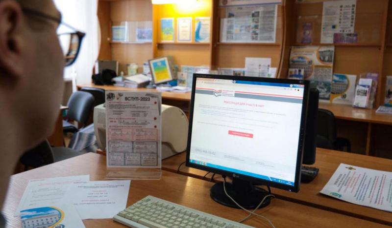 Itt van néhány lényeges információ a nemzeti multitesztről, amely segíthet megérteni ennek a vizsgának a jelentőségét és felépítését:

1. **Célja és jelentősége**: A nemzeti multiteszt célja, hogy átfogó képet adjon a diákok tudásáról és képességeiről kül